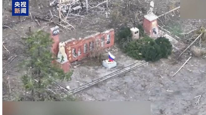 部防线崩溃 俄军攻势加速乌计划再征16万人入伍米乐体育M6直播平台乌少将:没人没子弹乌军东(图2) 部防线崩溃 俄军攻势加速乌计划再征16万人入伍米乐体育M6直播平台乌少将:没人没子弹乌军东(图2)