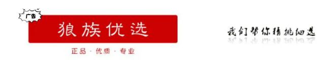 6至少十款安卓旗舰即将杀到！m6米乐围剿iPhone 1(图7)