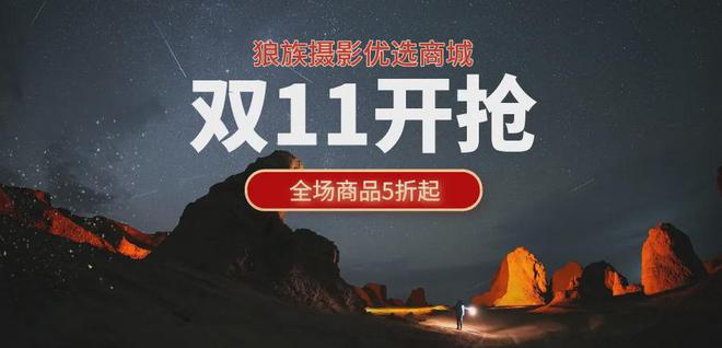 6至少十款安卓旗舰即将杀到！m6米乐围剿iPhone 1(图1)