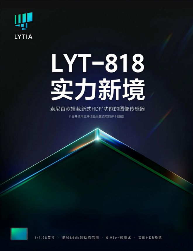 6至少十款安卓旗舰即将杀到！m6米乐围剿iPhone 1(图12)