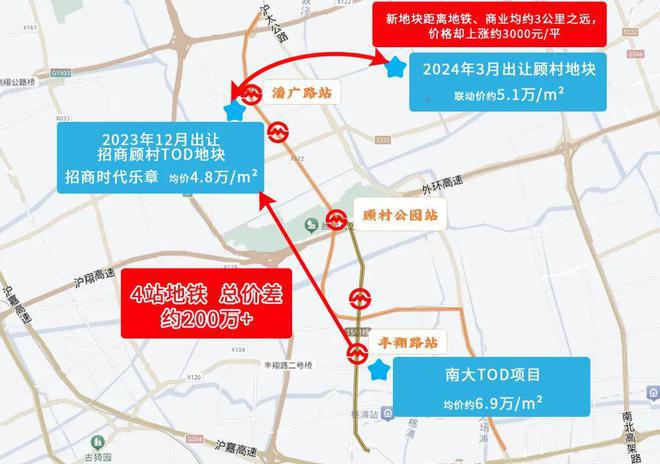售楼中心_招商时代乐章网站欢迎您m6米乐2025『招商时代乐章』(图7)