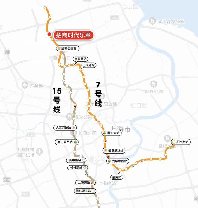 售楼中心_招商时代乐章网站欢迎您m6米乐2025『招商时代乐章』(图24)