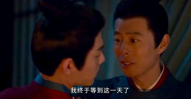 出手高明主动赴死永容救了藏海《藏海传》：大结局前瞻第三人(图2)