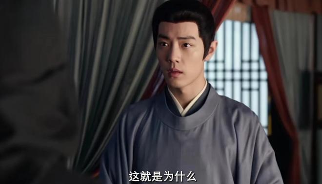 出手高明主动赴死永容救了藏海《藏海传》：大结局前瞻第三人(图3)
