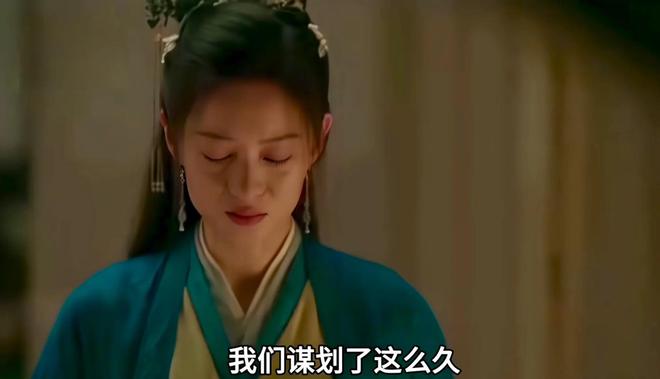 出手高明主动赴死永容救了藏海《藏海传》：大结局前瞻第三人(图5)
