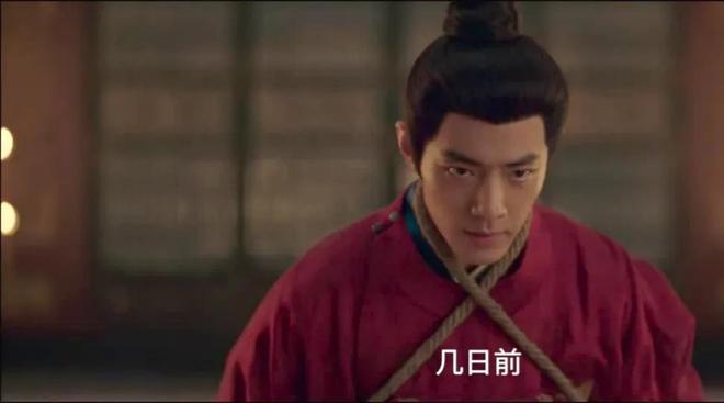 出手高明主动赴死永容救了藏海《藏海传》：大结局前瞻第三人(图7)