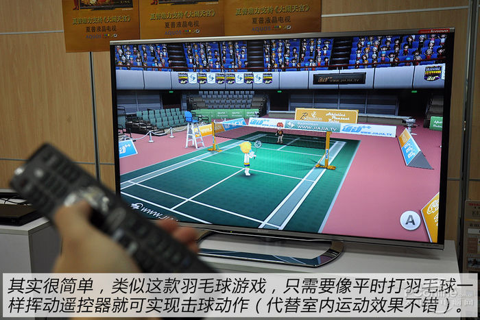 普LX850A专业评测画质与智能完美融合!夏(图2)