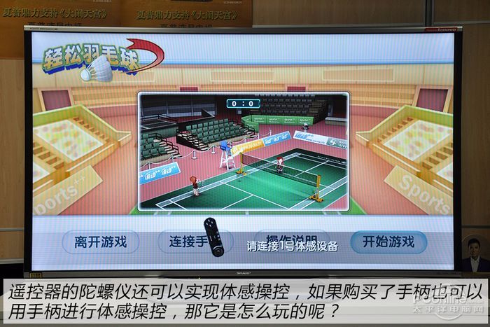 普LX850A专业评测画质与智能完美融合!夏(图3)