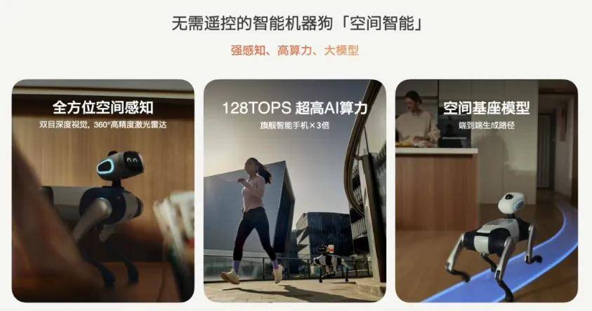 台订单维他动力引爆了谁的期待？从圣诞发布到周年答卷超1000(图7)