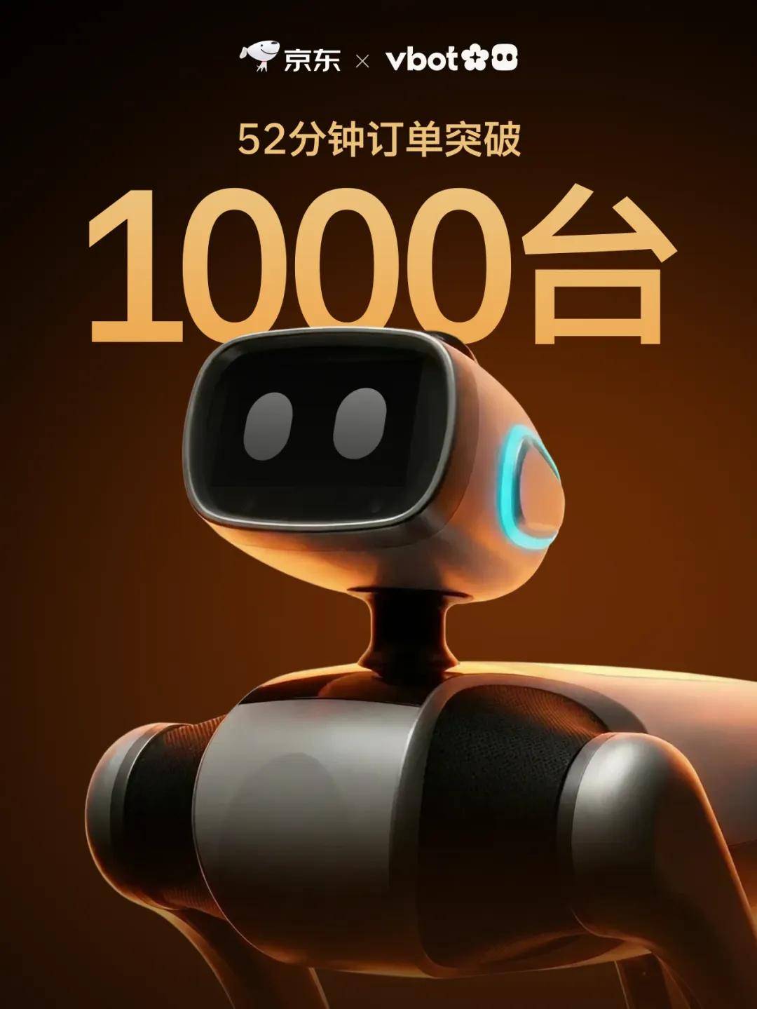 台订单维他动力引爆了谁的期待？从圣诞发布到周年答卷超1000(图8)