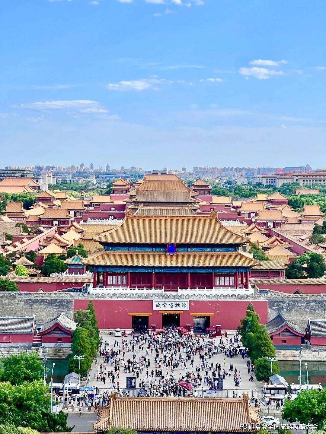 海滨+古都玩法不重复天津北京游最佳路线｜